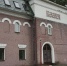 В Иркутске приступили к реконструкции общественной бани в Ново-Ленино - Сибирские новости