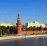 3853540.jpg - IrkutskMedia.Ru