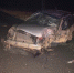Авария в Зиминском районе ночью 18 августа. Фото пресс-службы ГУ МВД России по Иркутской области - Irk.Ru
