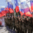 В Иркутске состоится митинг-концерт, посвященный Дню российского флага - Weacom.Ru