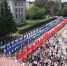 80-метровый триколор развернули в Иркутске - Единая Россия
