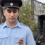 Ялчын Гаджиев. Фото с сайта МВД Медиа - Irk.Ru