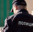 В Прокопьевске парень избил знакомого битой и заставил перевести деньги на его счет - Baikal24.Ru
