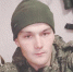 На специальной военной операции погиб житель Бурятии - Baikal24.Ru