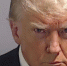 Трамп собрал 7,1 млн долларов благодаря своему магшоту - Weacom.Ru