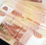 3880469.jpg - IrkutskMedia.Ru