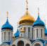 28 августа: успение Пресвятой Богородицы - IrkutskMedia.Ru
