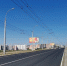 На плотине ГЭС завершили комплексный ремонт дорожного полотна - Weacom.Ru