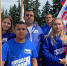 молодогвардейцы приняли участие в митинг-концерте ко дню флага рф в иркутске картинки мгер - Молодая Гвардия