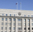 Медицинские работники Иркутской области с 2024 года смогут получить средства на строительство или приобретение жилья - Сибирские новости