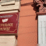 Новые балетные классы открыли в Иркутске - ИА ИркСиб