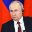 3890867.jpg - IrkutskMedia.Ru