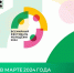 По поручению Президента Российской Федерации в марте 2024 года состоится Всемирный фестиваль молодежи - Министерство жилищной политики, энергетики, транспорта и связи