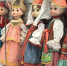 Три новые выставки (0+) откроются в Музее кукол в Иркутске 5 сентября - ИА ИркСиб