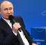 Школьница из Забайкалья представила Путину свое мобильное приложение - Baikal24.Ru