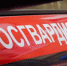 Убийство произошло в одной из гостиниц Улан-Удэ - Baikal24.Ru