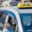 3895137.jpg - IrkutskMedia.Ru