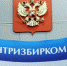 ЦИК признал ошибку с публикацией первых итогов выборов в Якутии - Baikal24.Ru