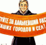 Мэр Омска боится, что областная власть оставит город без денег - Baikal24.Ru
