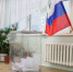 3909138.jpg - IrkutskMedia.Ru