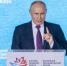 Путин сказал, что земли Минобороны на Дальнем Востоке «зарастают березами» - Baikal24.Ru