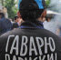 Из Бурятии на Родину отправили 41 мигранта - Baikal24.Ru