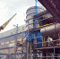 БрАЗ готовится запустить новую газоочистку - Baikal24.Ru