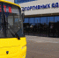 Центру единоборств «Сокол» в Братске РУСАЛ подарил автобус - Иркутская торговая газета