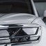 Незаконно ввезенный LEXUS конфисковали в Иркутске - ИА ИркСиб