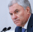 3977931.jpeg - IrkutskMedia.Ru