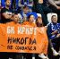 БК "Иркут" выиграл у "Челбаскета" в 1/16 Кубка России - Baikal24.Ru