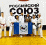 Спортсмены Прибайкалья выиграли пять медалей на чемпионате России по всестилевому карате - Сибирские новости