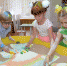 Компенсация родительской платы за детский сад - Министерство социального развития