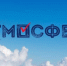 Всероссийский конкурс по вопросам избирательного права - Избирательная комиссия