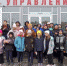 «Ангарскцемент» провел серию экскурсий для школьников и студентов - Сибирские новости