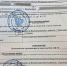 Районные администрации в Красноярске занялись сверкой данных военнообязанных - Baikal24.Ru