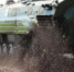 3986010.jpg - IrkutskMedia.Ru