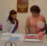 «Жемчужная» свадьба в отделе по Тулунскому району и г. Тулуну службы ЗАГС Иркутской области - Служба ЗАГС