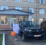 Районные больницы Томской области получили новые автомобили - Baikal24.Ru