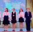 Софья Ольшевская стала лучшей ученицей года в Иркутске - Baikal24.Ru