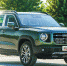 Минпромторг подготовил список рекомендованных автомобилей для чиновкников - Weacom.Ru