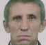58-летний вахтовик из Усть-Кута пропал по пути домой - Rayon.Irk.Today