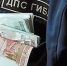Инспектора ДПС из Ангарска подозревают в получении взятки - ИА Альтаир