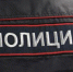 В Томске нашли более семи тысяч контрабандных электронных сигарет - Baikal24.Ru