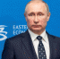 4008969.jpg - IrkutskMedia.Ru