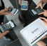 «Мегафон», «Билайн» и Tele2 отменили плату за раздачу интернет-трафика - Weacom.Ru