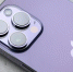Песня мастера горлового пения из Тувы вошла в рекламный ролик нового iPhone 15 - Baikal24.Ru