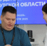 В Иркутской области начала работу XXXVIII сессия Областного детского парламента - Министерство образования