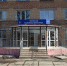 В Красноярском крае с больницы взыскали 100 тысяч рублей за некачественную медпомощь - Baikal24.Ru