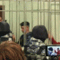 Депутата Глискова арестовали на два месяца - Baikal24.Ru